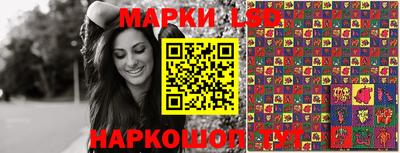 мефедрон Краснознаменск
