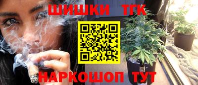 мефедрон Краснознаменск