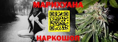 мефедрон Краснознаменск