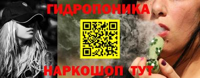 мефедрон Краснознаменск