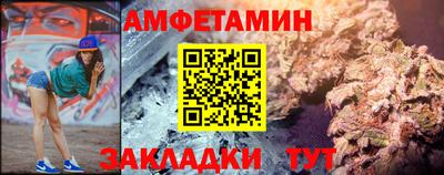 мефедрон Краснознаменск
