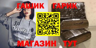 мефедрон Краснознаменск