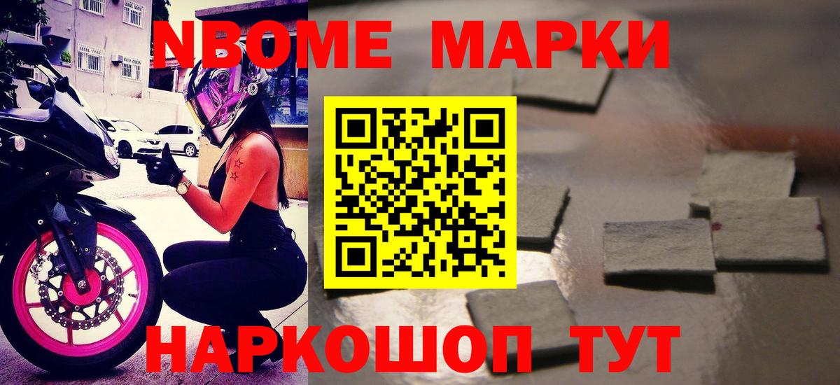 ЛСД экстази ecstasy  Лсд 25 экстази  ЛСД экстази кислота  Кольчугино  Вход с VPN 